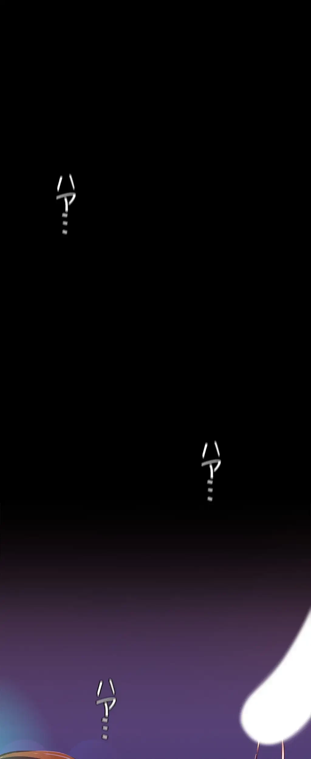 すばらしき新世界 第173話 - 18