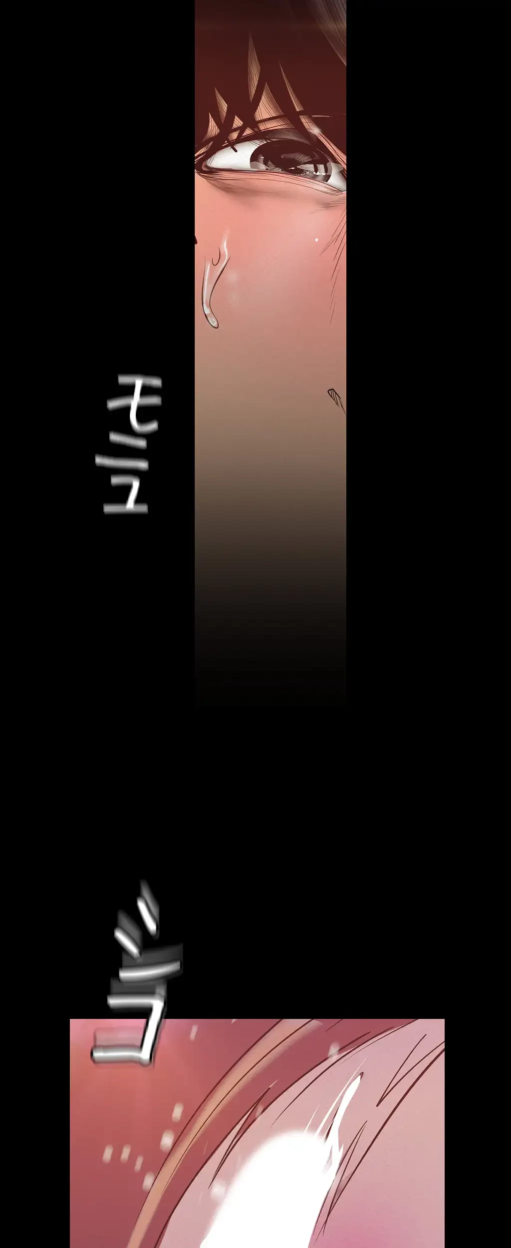 すばらしき新世界 第173話 - 49