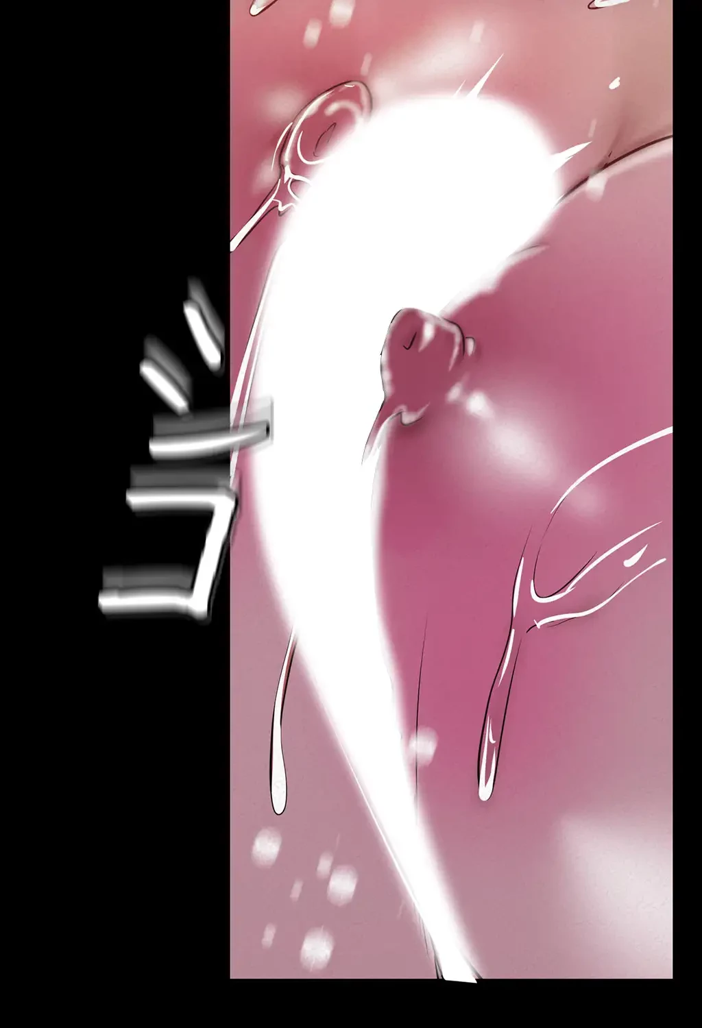 すばらしき新世界 第174話 - 4