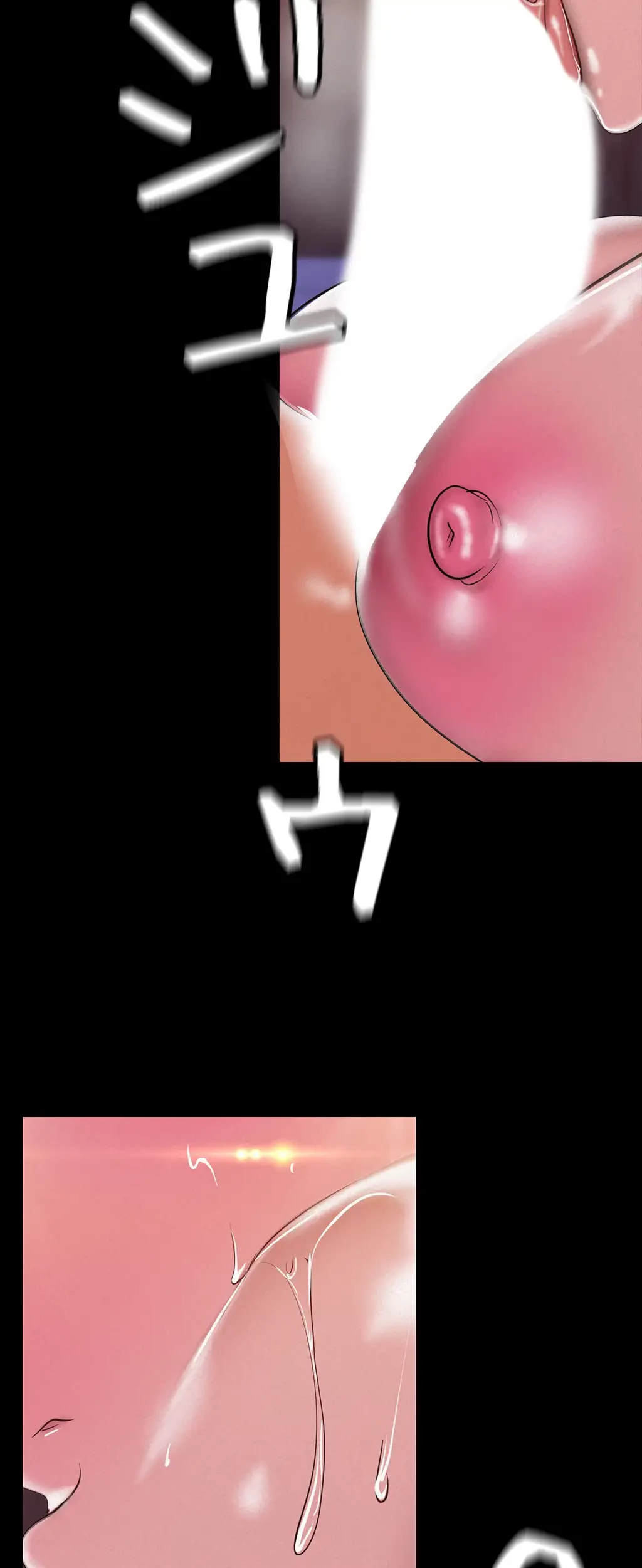 すばらしき新世界 第174話 - 9