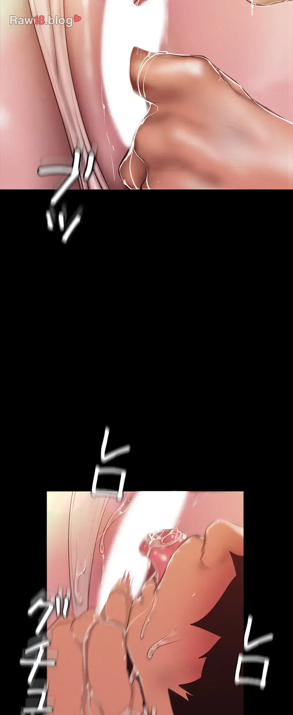 すばらしき新世界 第174話 - 28