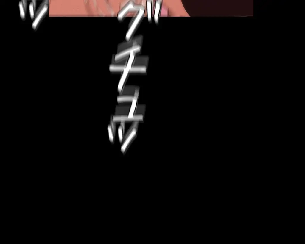 すばらしき新世界 第174話 - 29