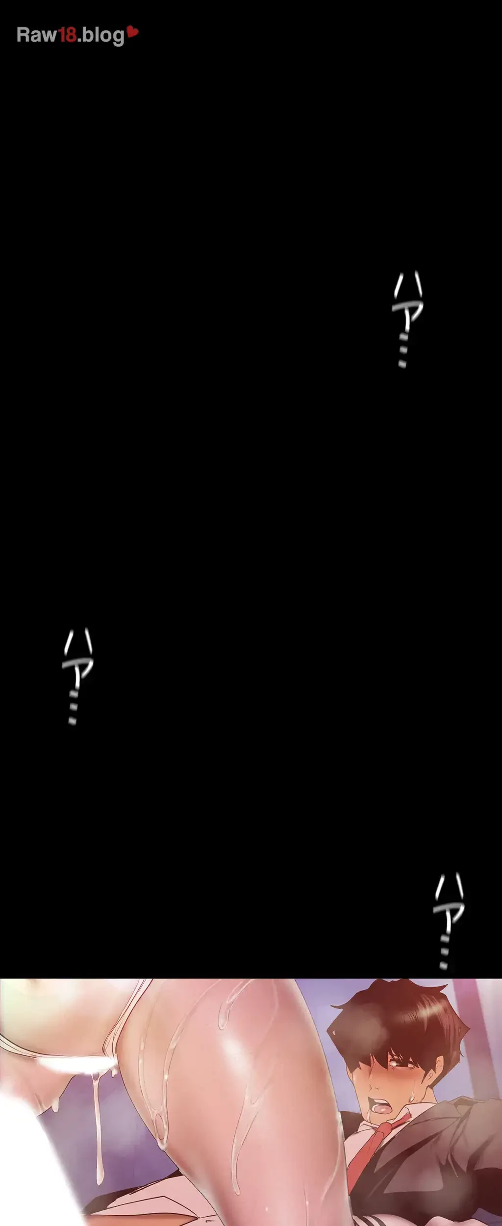 すばらしき新世界 第174話 - 40