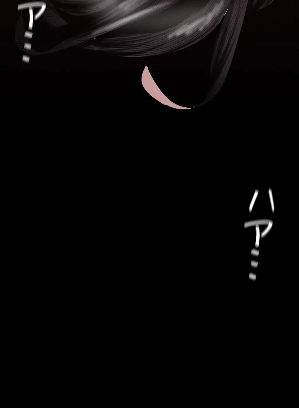 すばらしき新世界 第176話 - 27