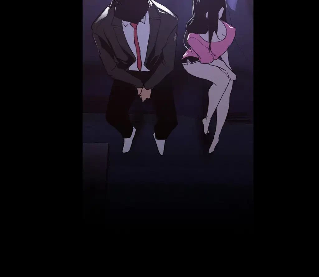 すばらしき新世界 第176話 - 33