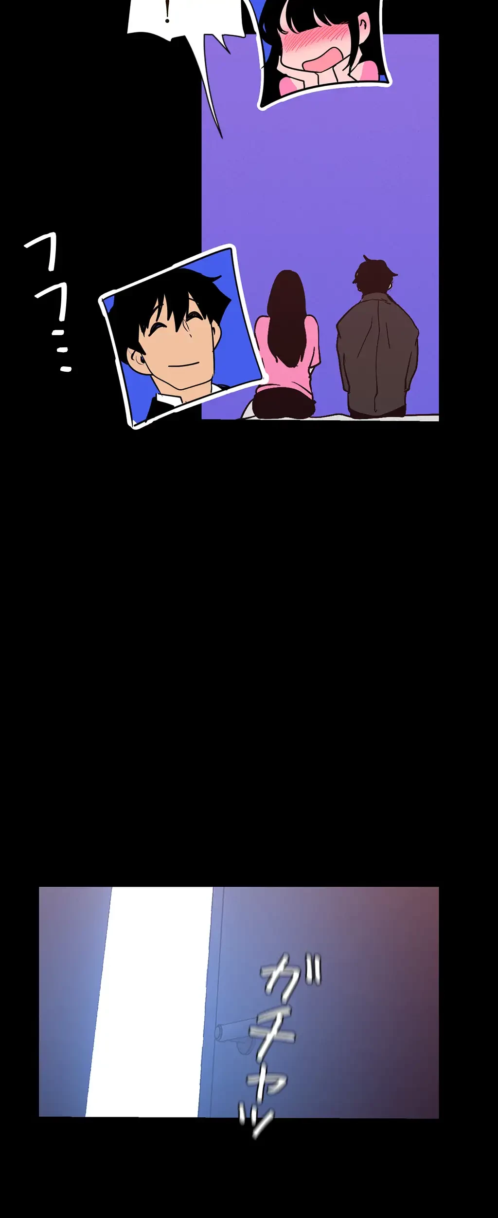 すばらしき新世界 第176話 - 38
