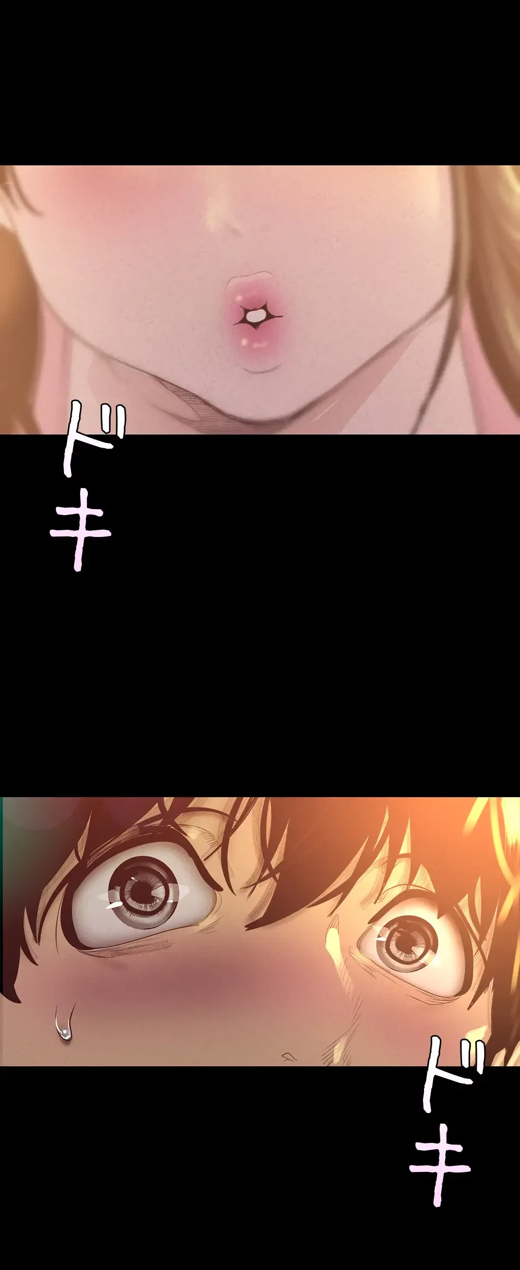 すばらしき新世界 第177話 - 33