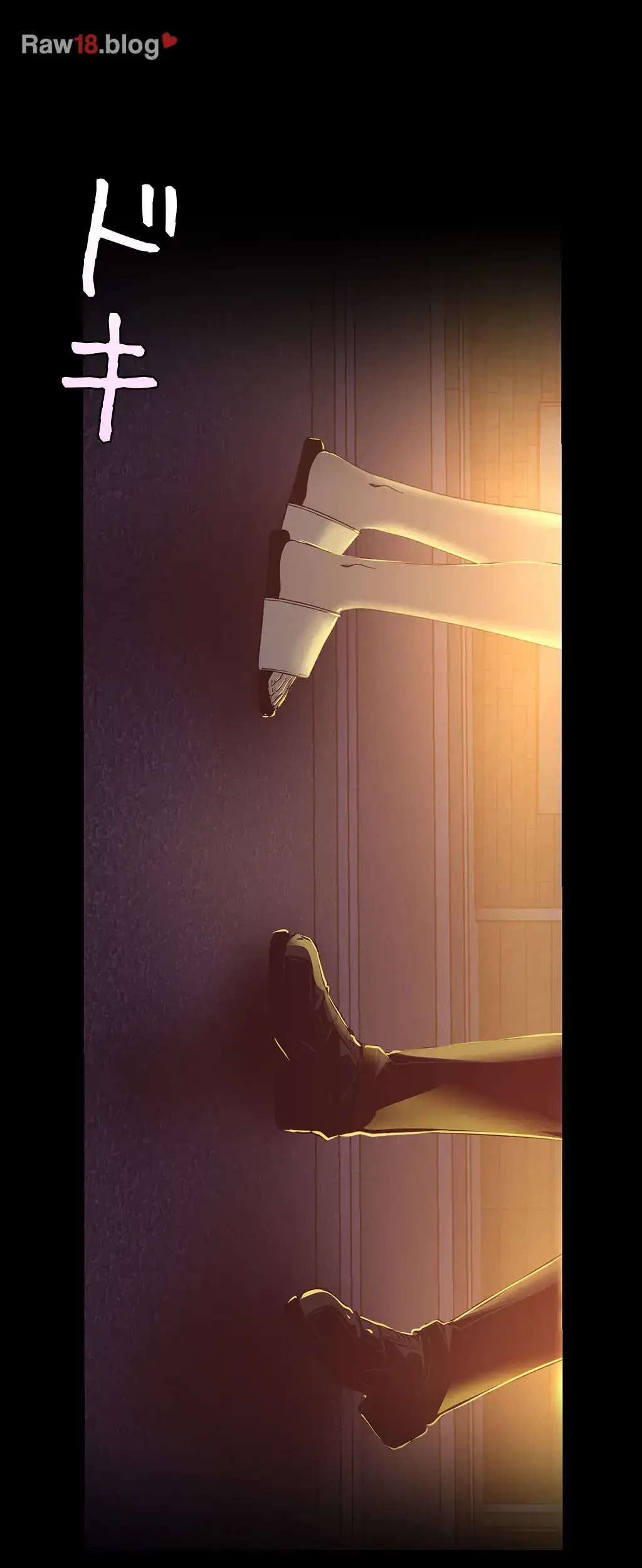 すばらしき新世界 第177話 - 34