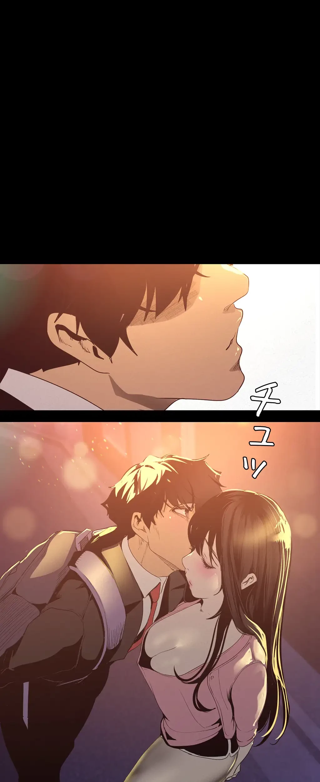 すばらしき新世界 第177話 - 35