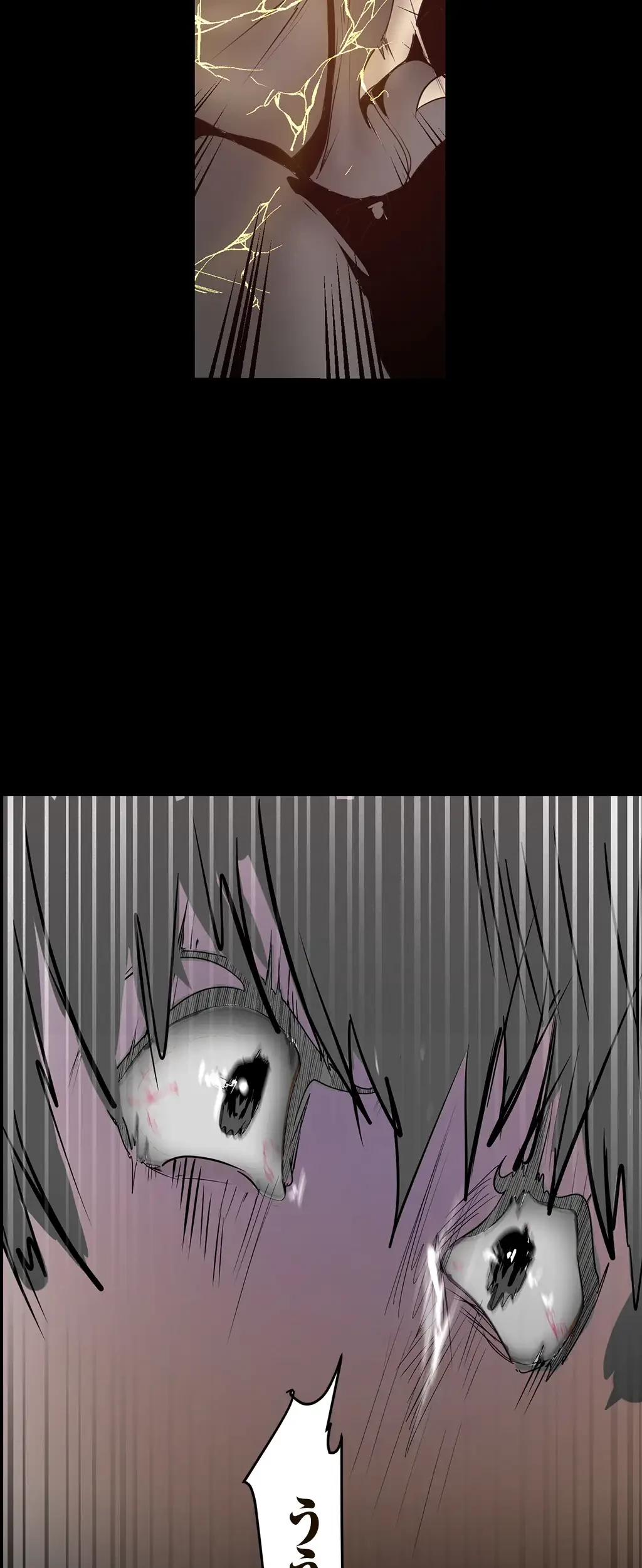 すばらしき新世界 第178話 - 24