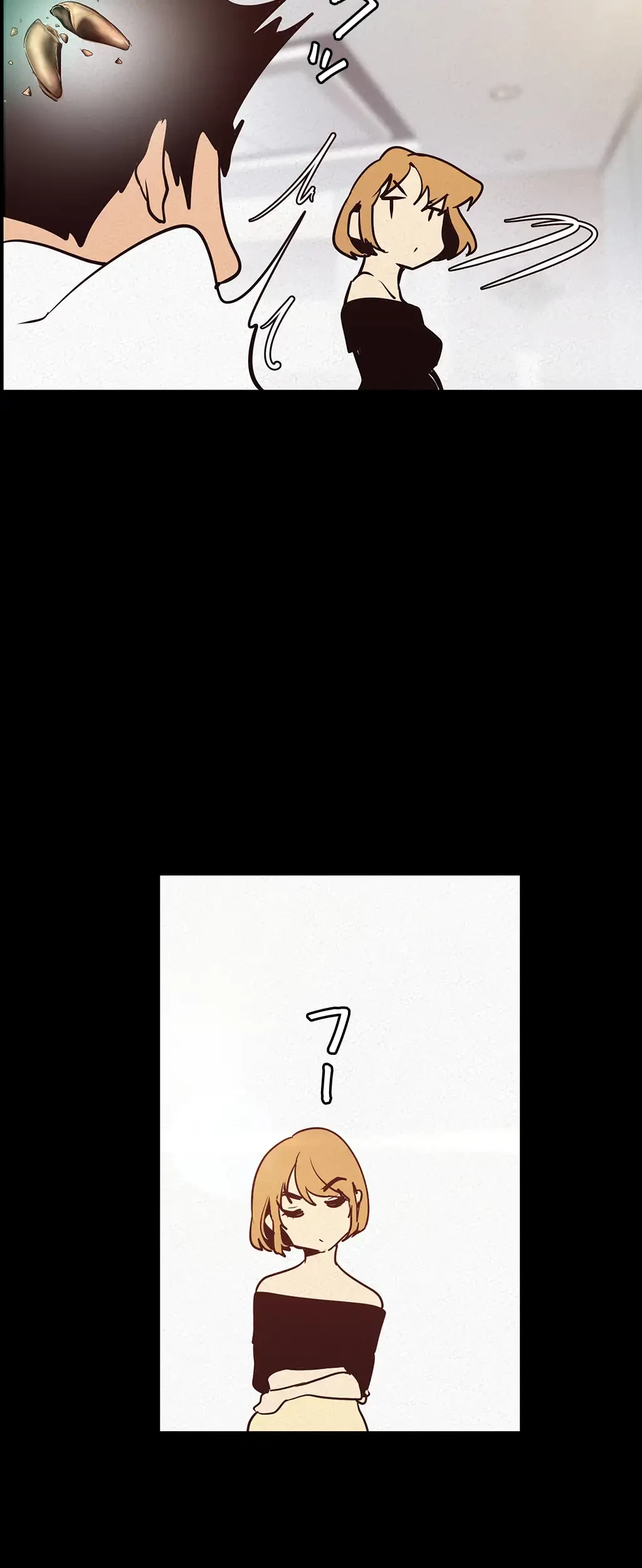 すばらしき新世界 第178話 - 32