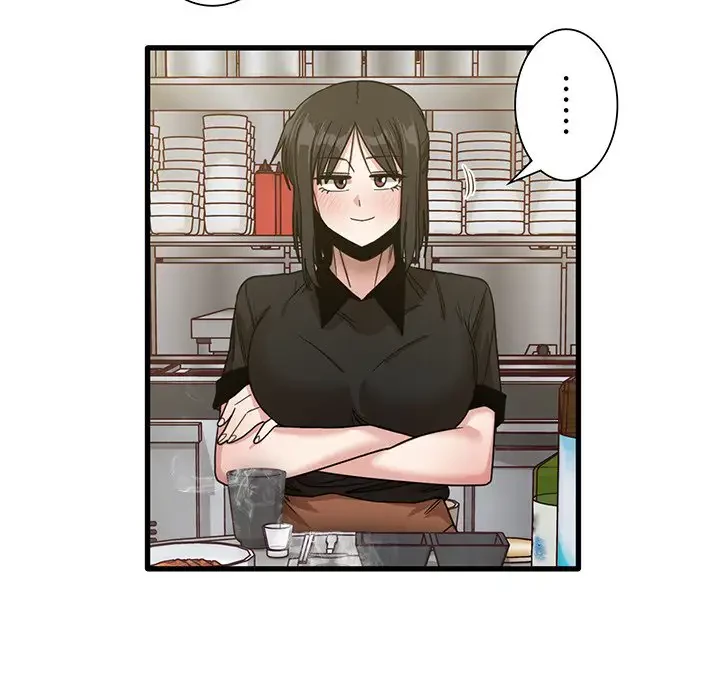 憧れのセンセイ 第41話 - 97