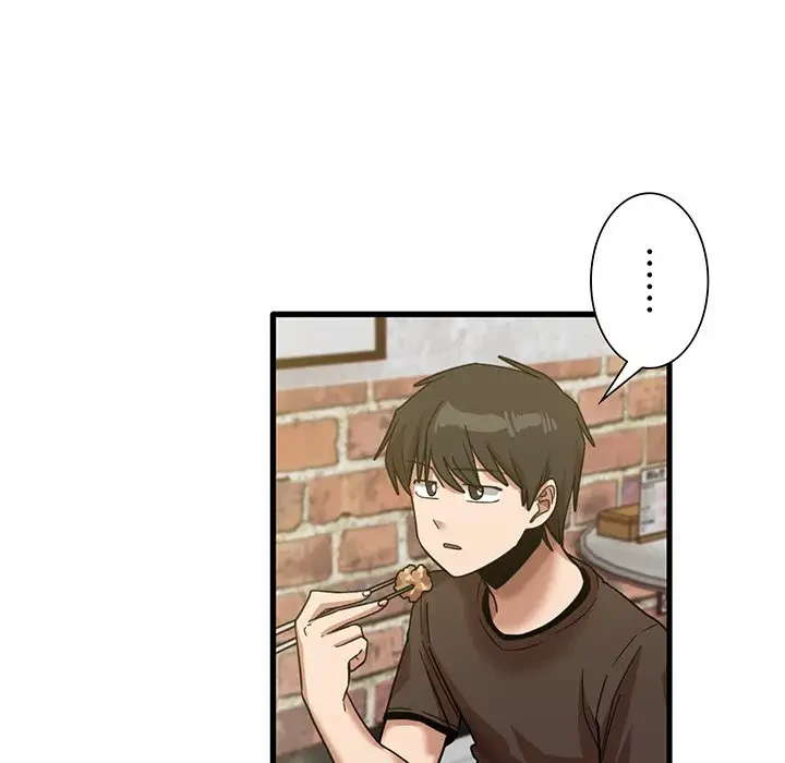 憧れのセンセイ 第41話 - 98