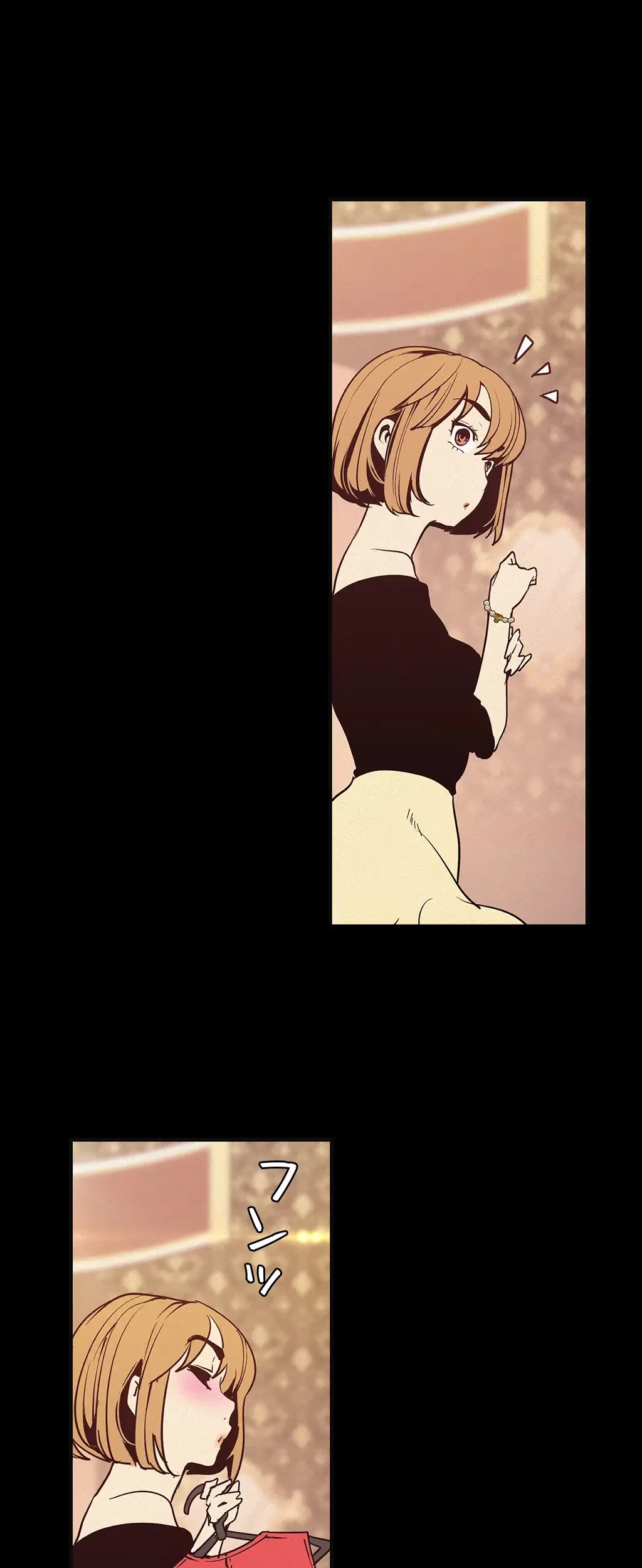 すばらしき新世界 第179話 - 9