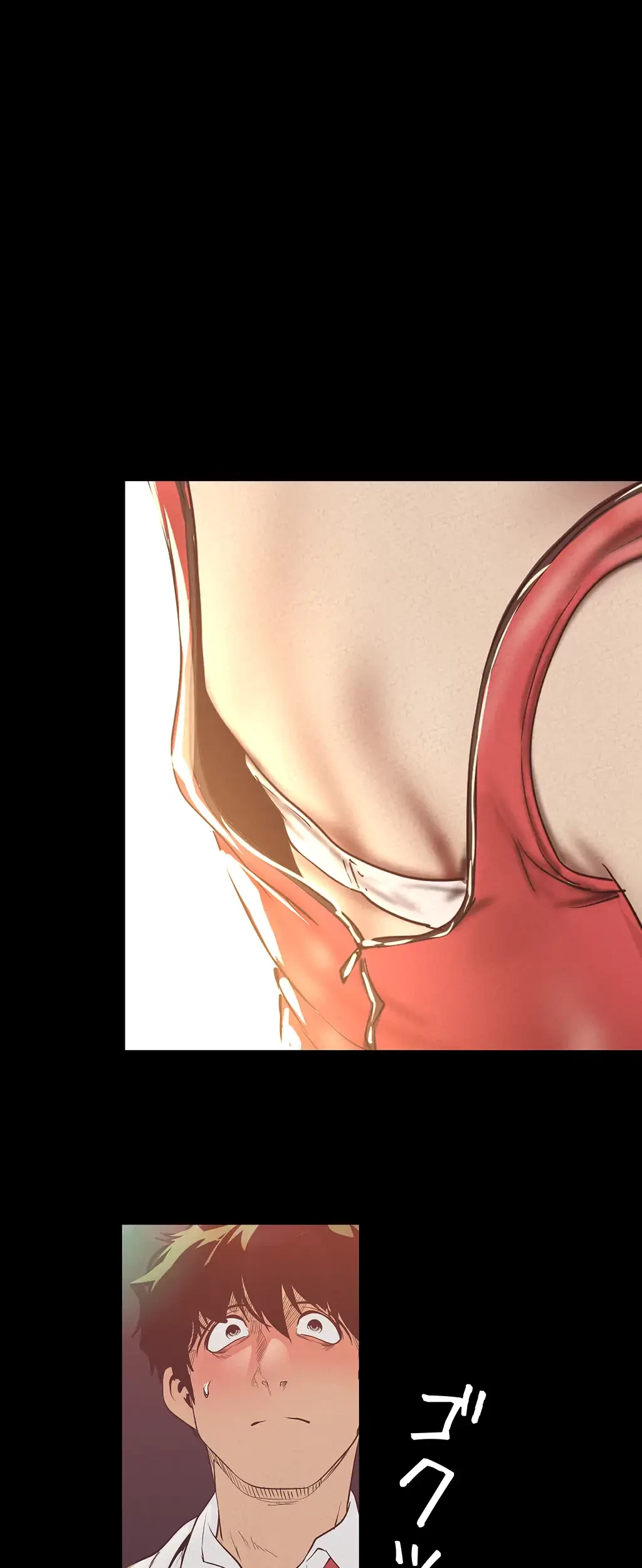 すばらしき新世界 第179話 - 17