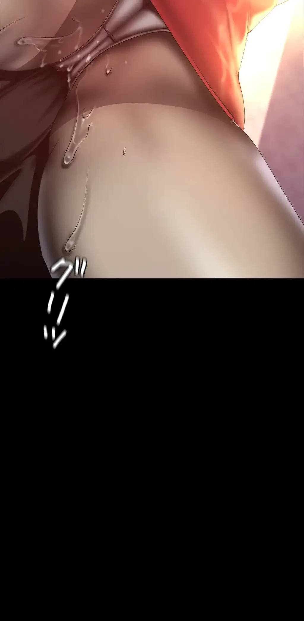 すばらしき新世界 第179話 - 31