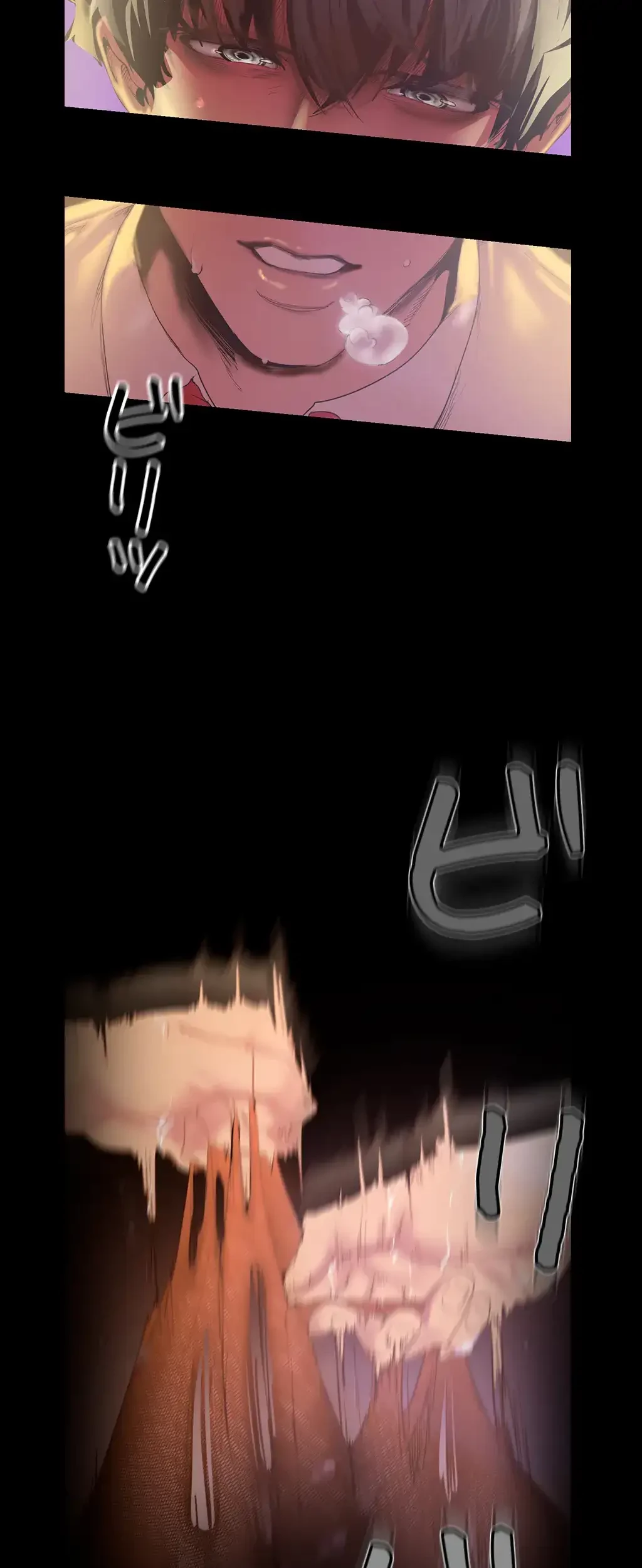 すばらしき新世界 第179話 - 36