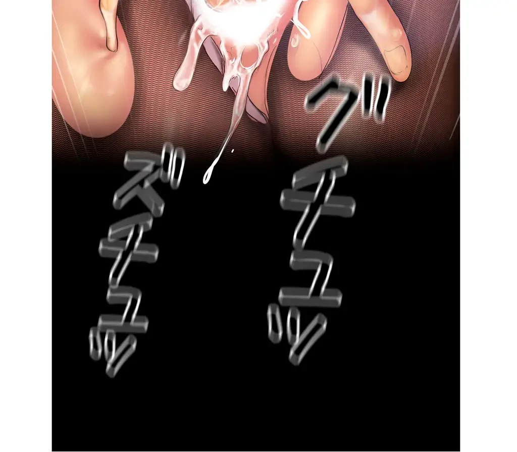 すばらしき新世界 第180話 - 19