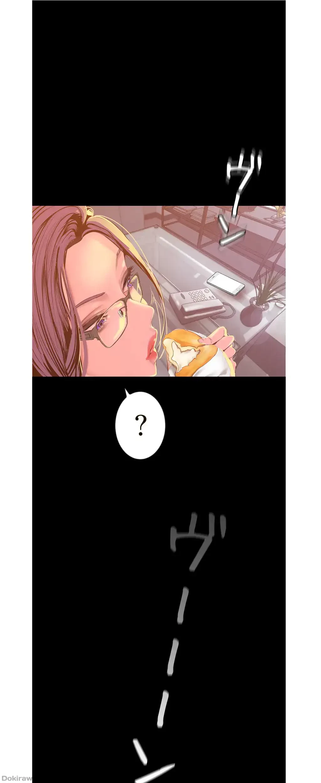 すばらしき新世界 第180話 - 26