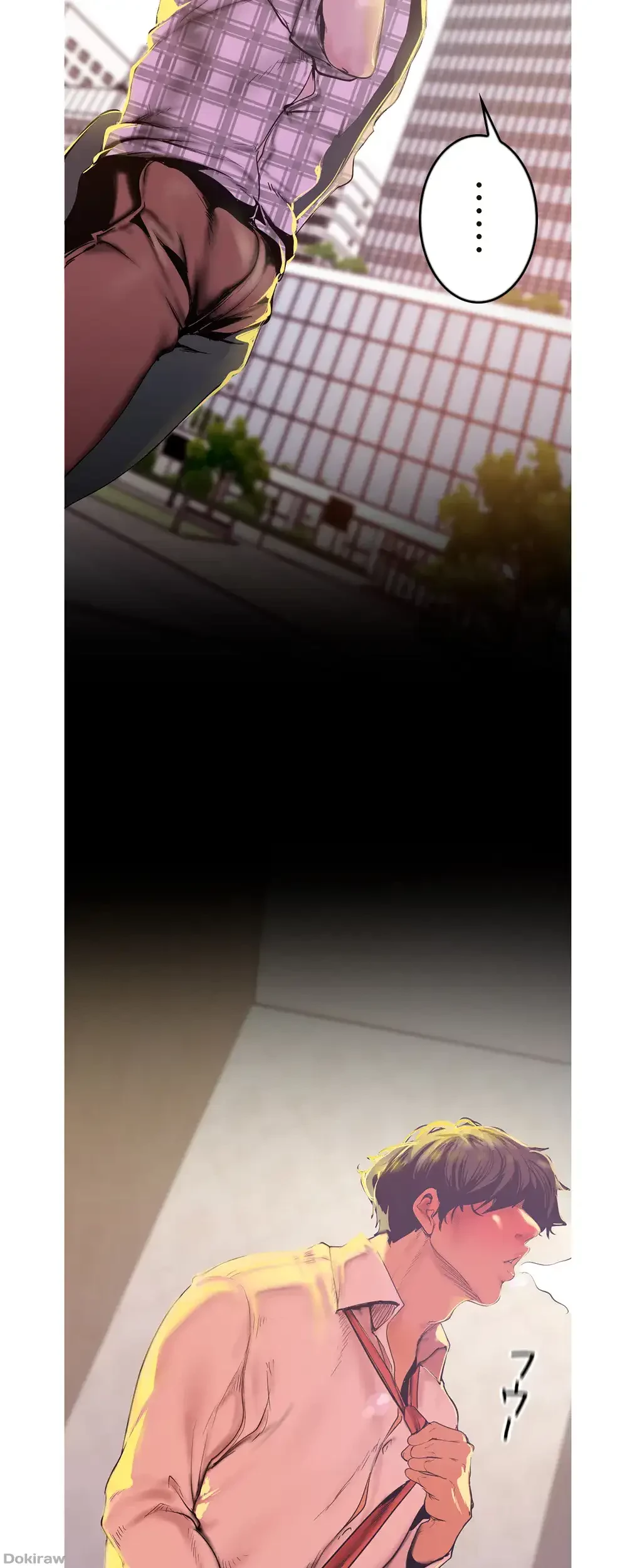 すばらしき新世界 第180話 - 36