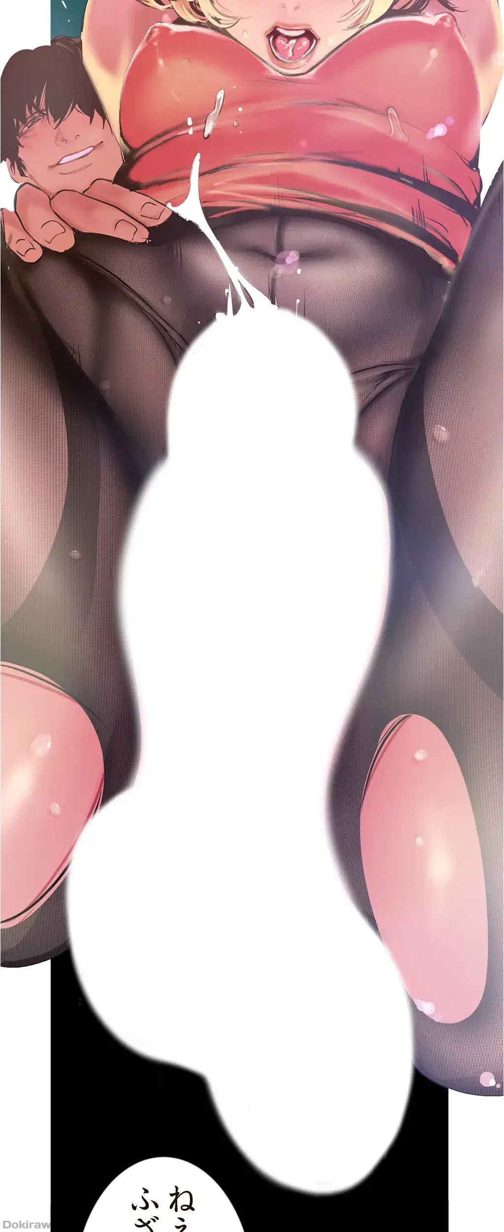すばらしき新世界 第180話 - 41