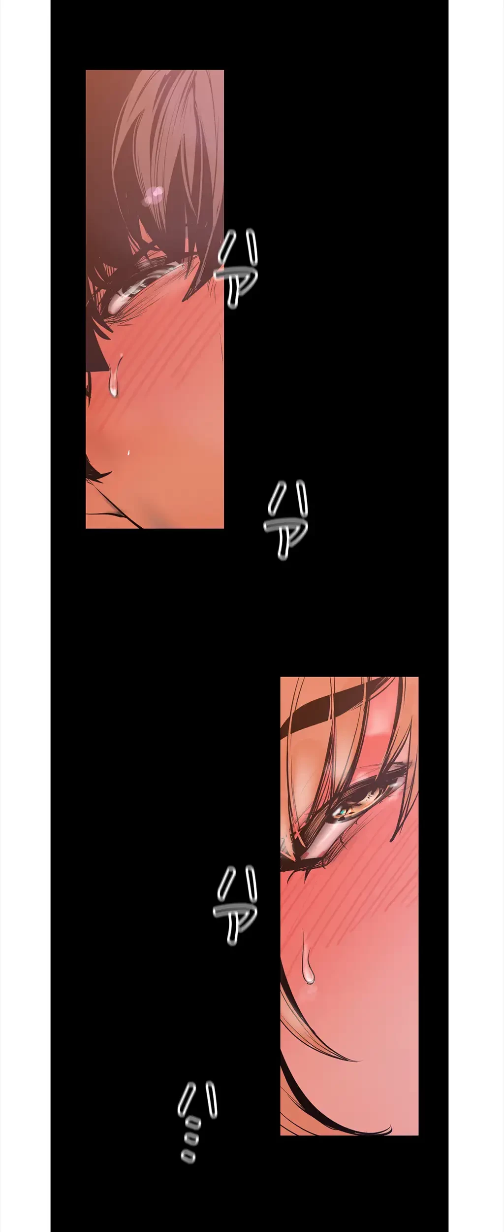 すばらしき新世界 第181話 - 5