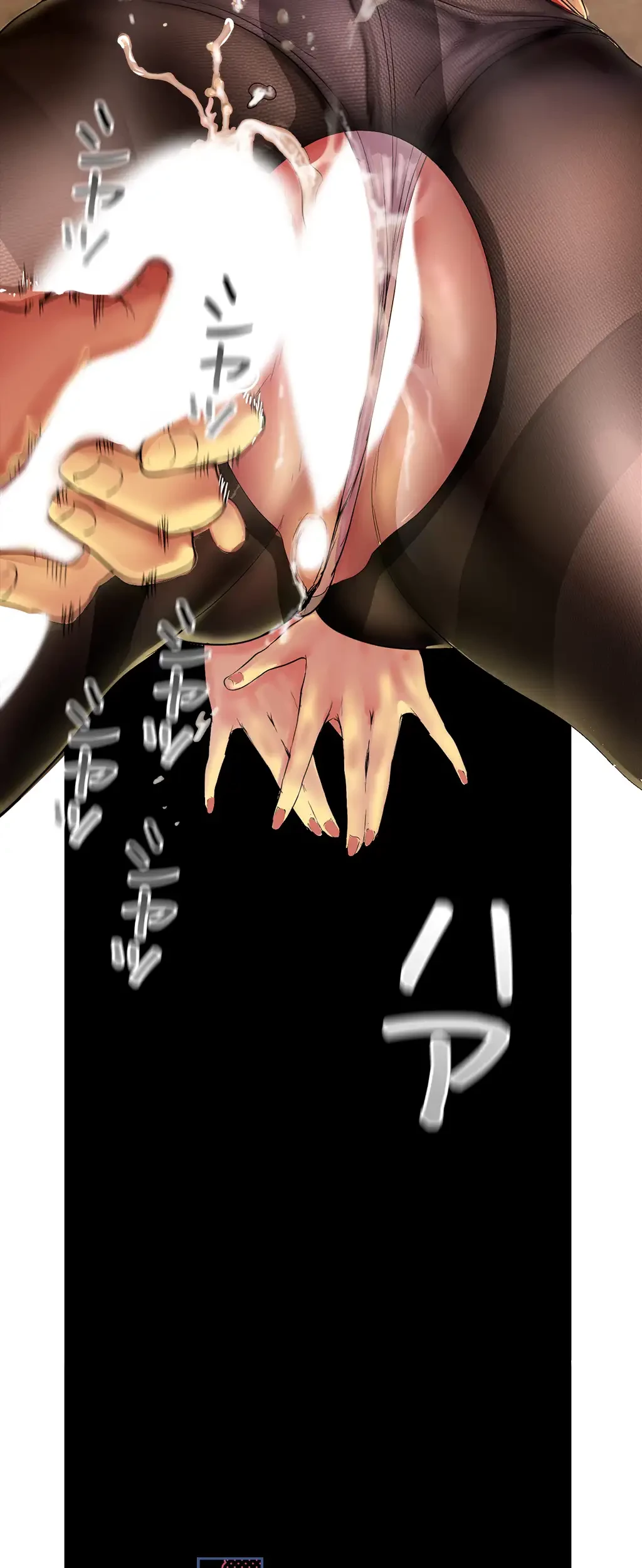 すばらしき新世界 第181話 - 55