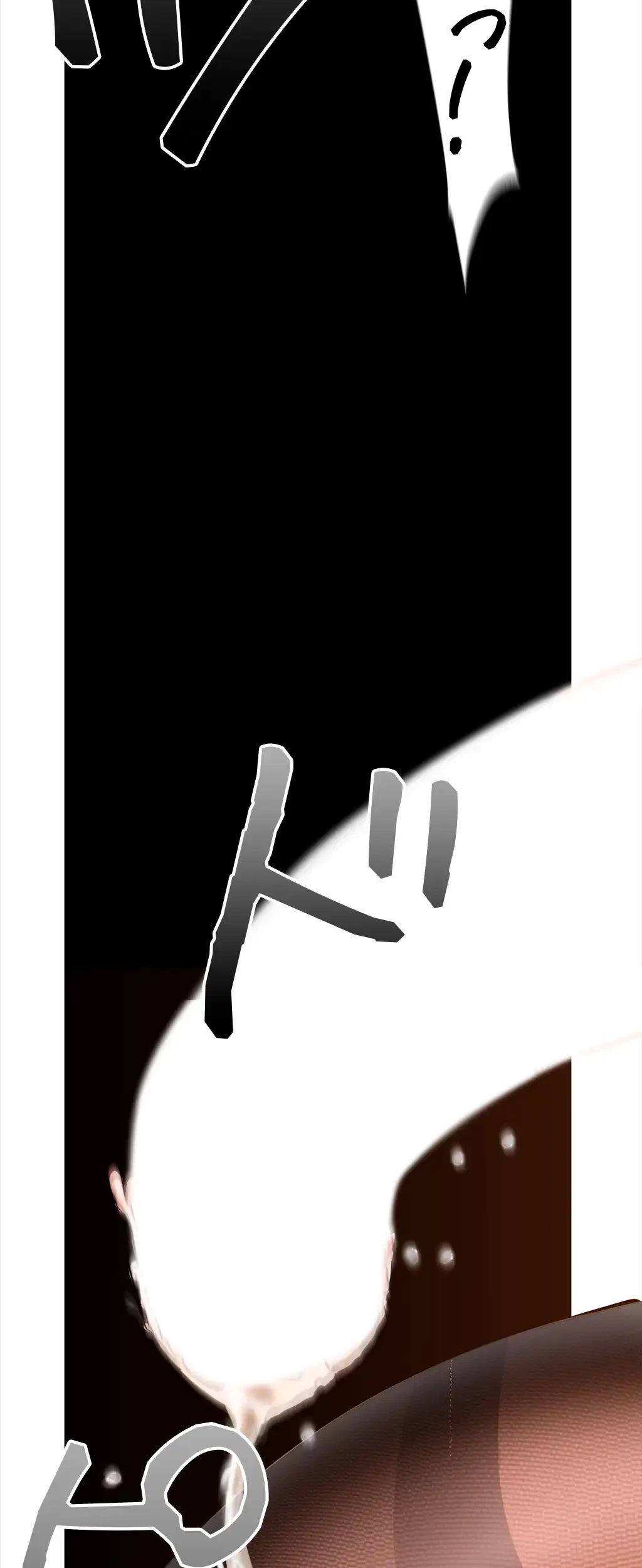 すばらしき新世界 第182話 - 10