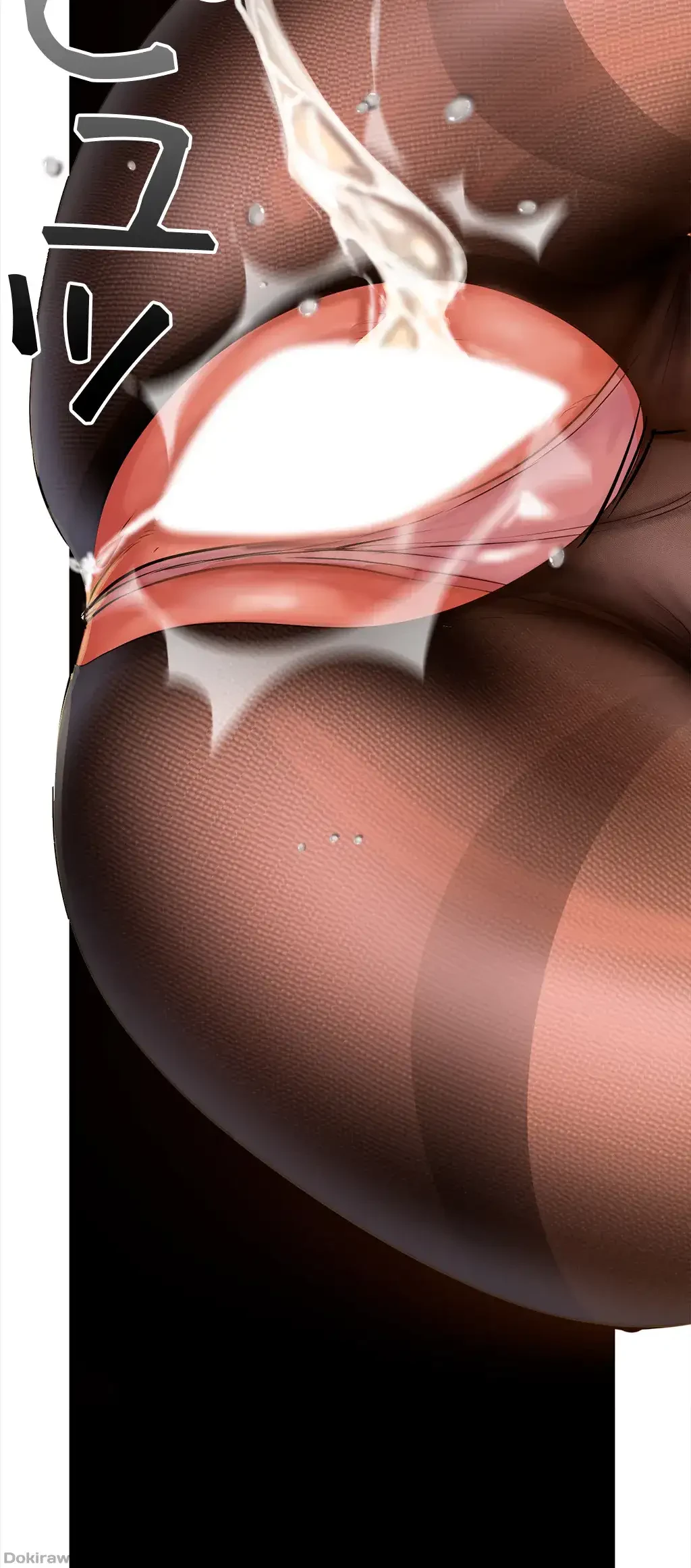 すばらしき新世界 第182話 - 11