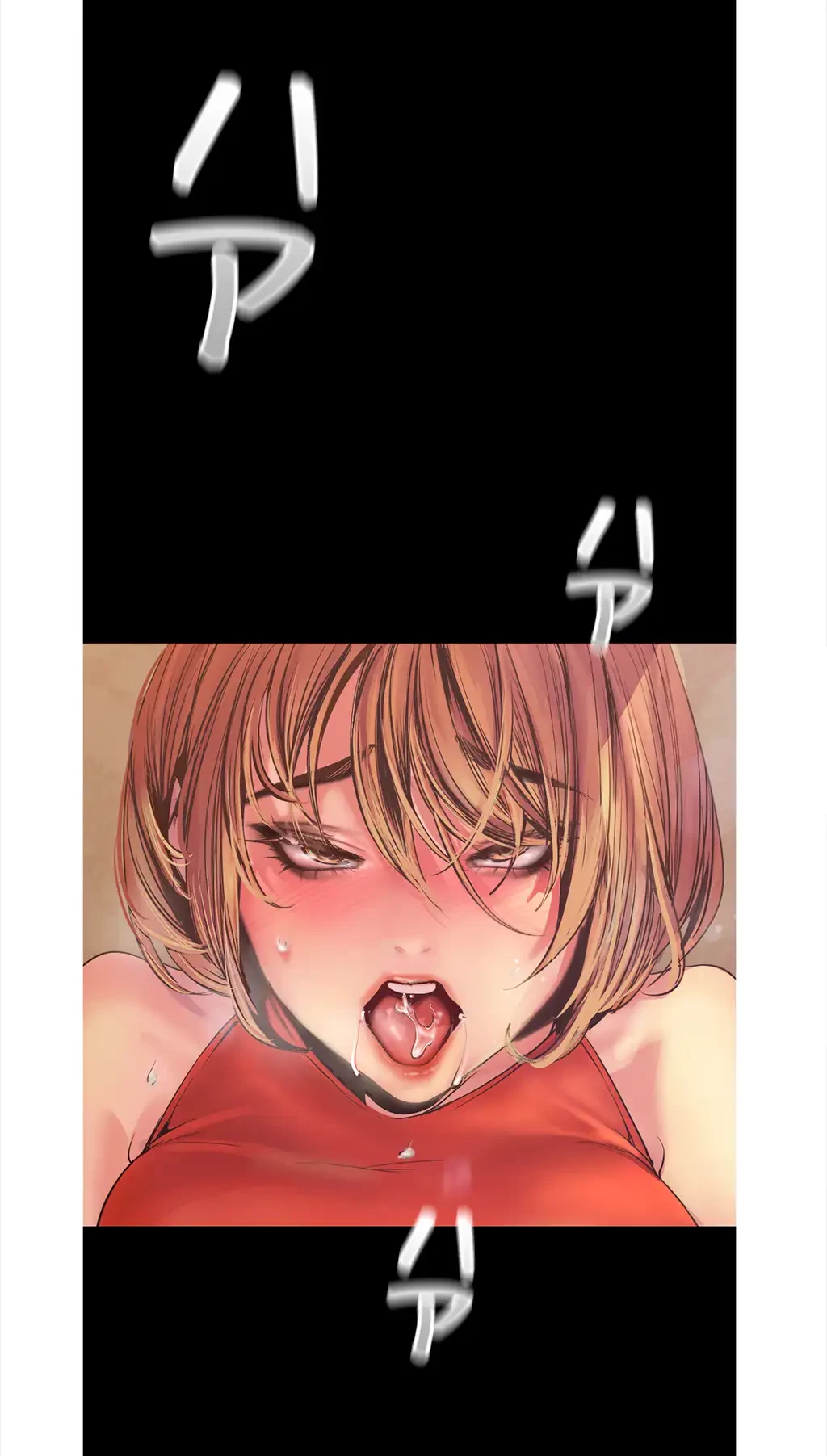 すばらしき新世界 第182話 - 14