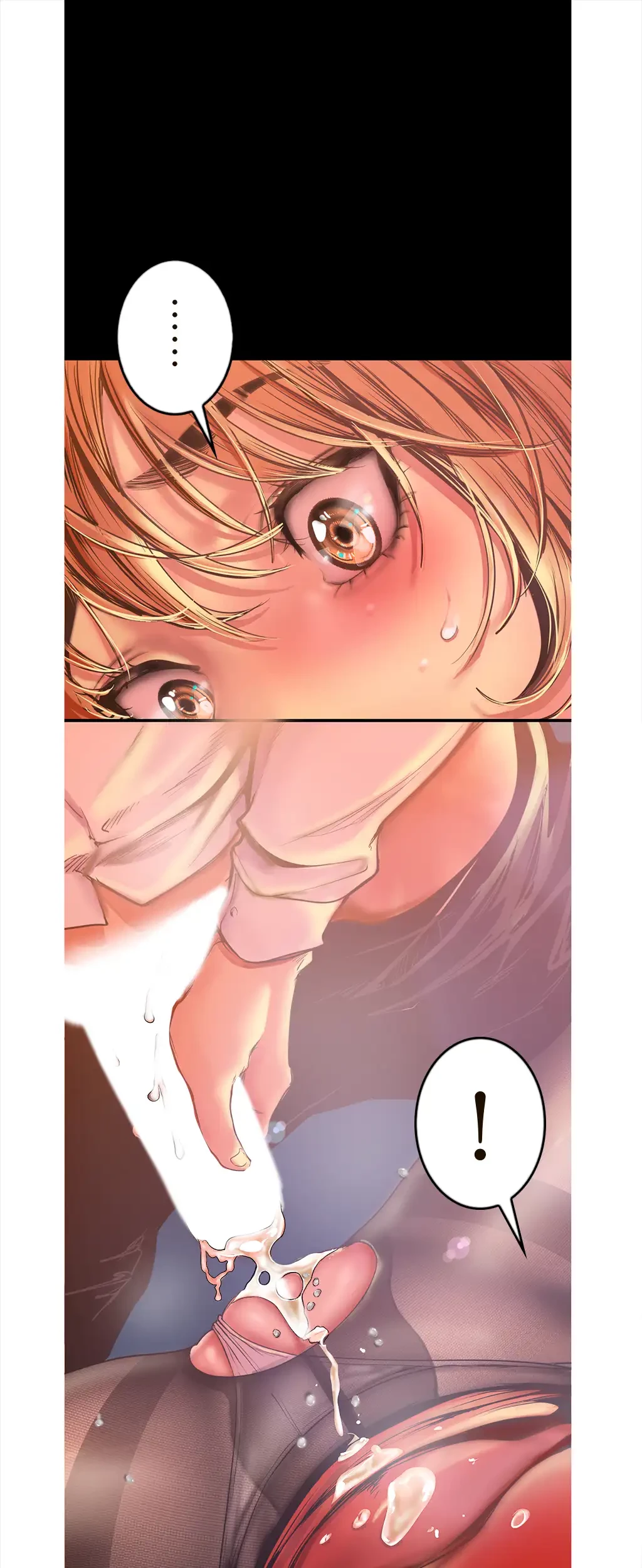 すばらしき新世界 第182話 - 18