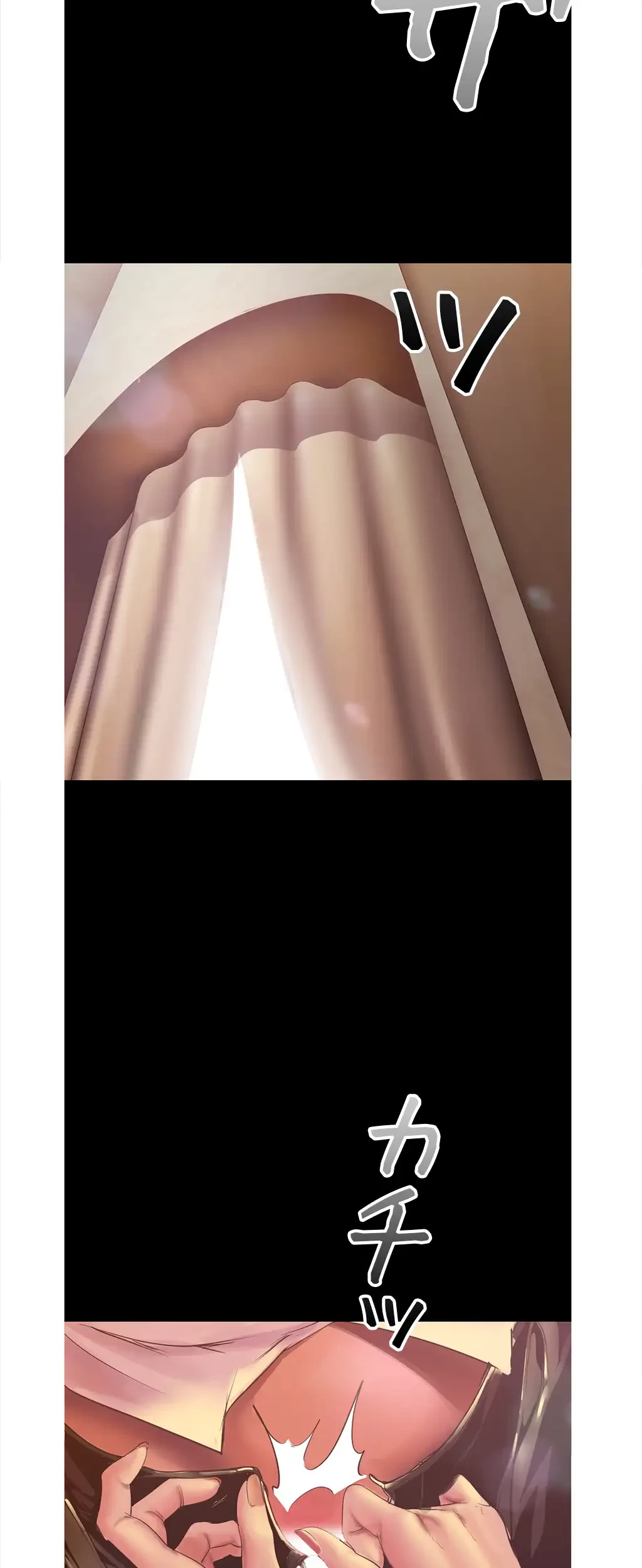 すばらしき新世界 第182話 - 29