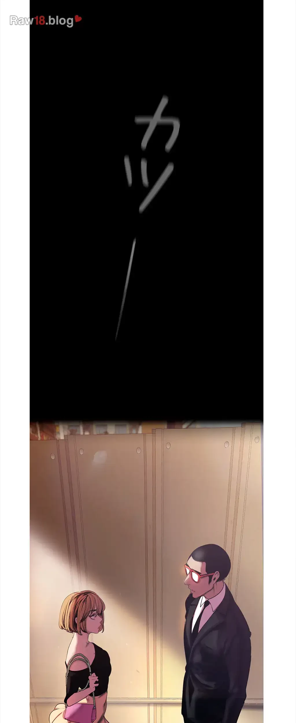 すばらしき新世界 第183話 - 47