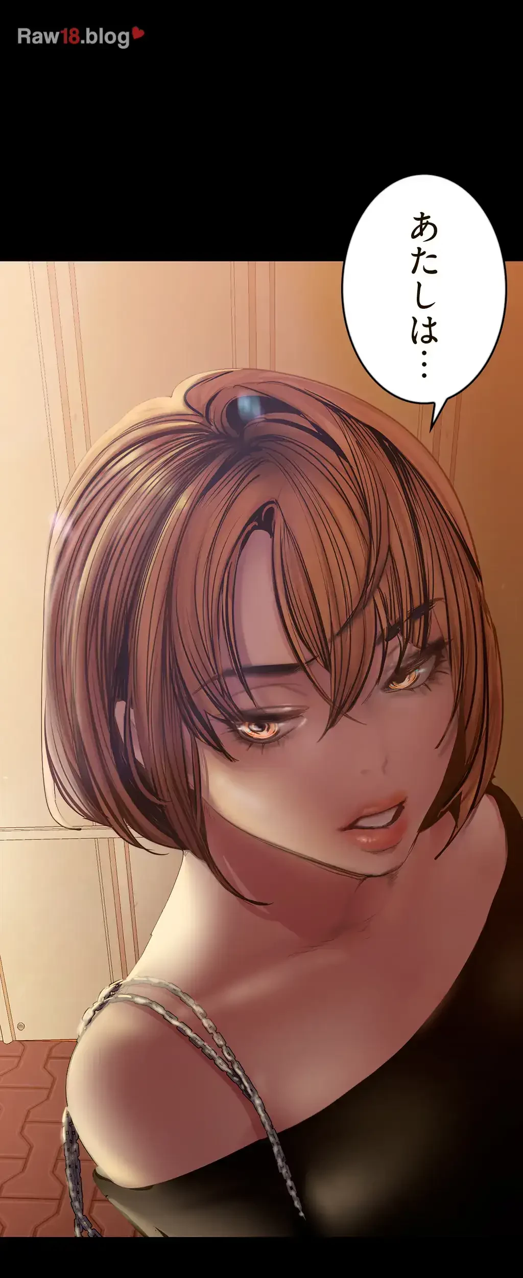 すばらしき新世界 第183話 - 53