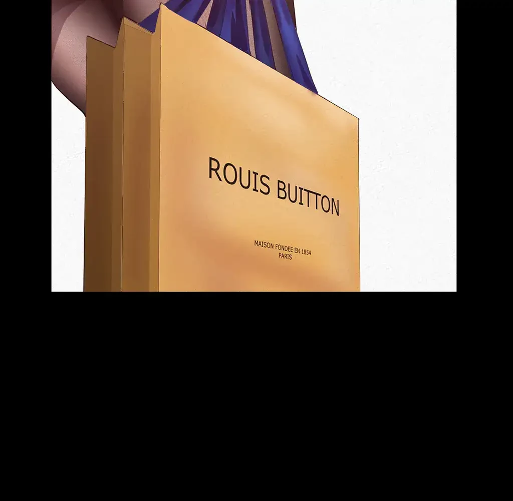 すばらしき新世界 第184話 - 11