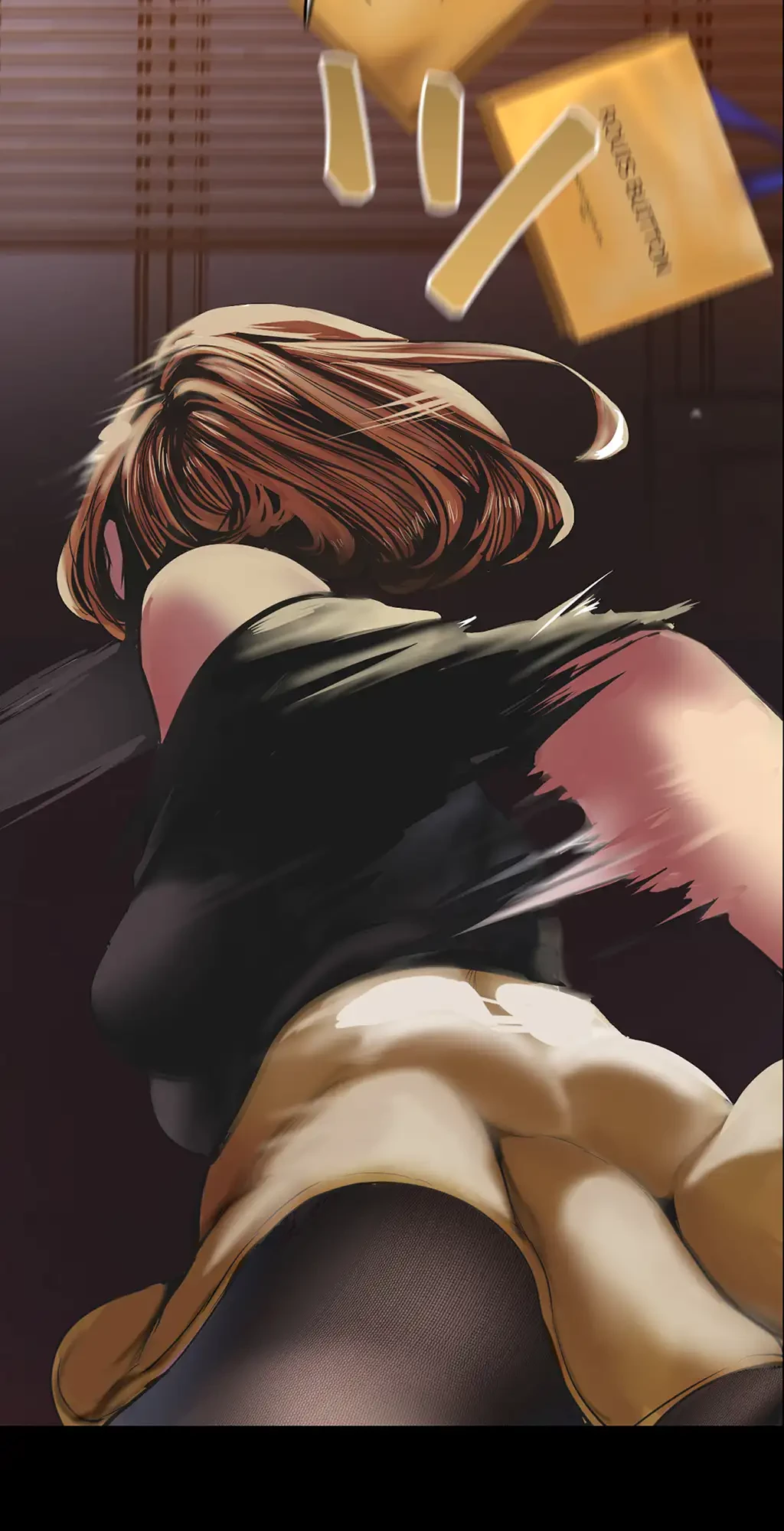 すばらしき新世界 第185話 - 3