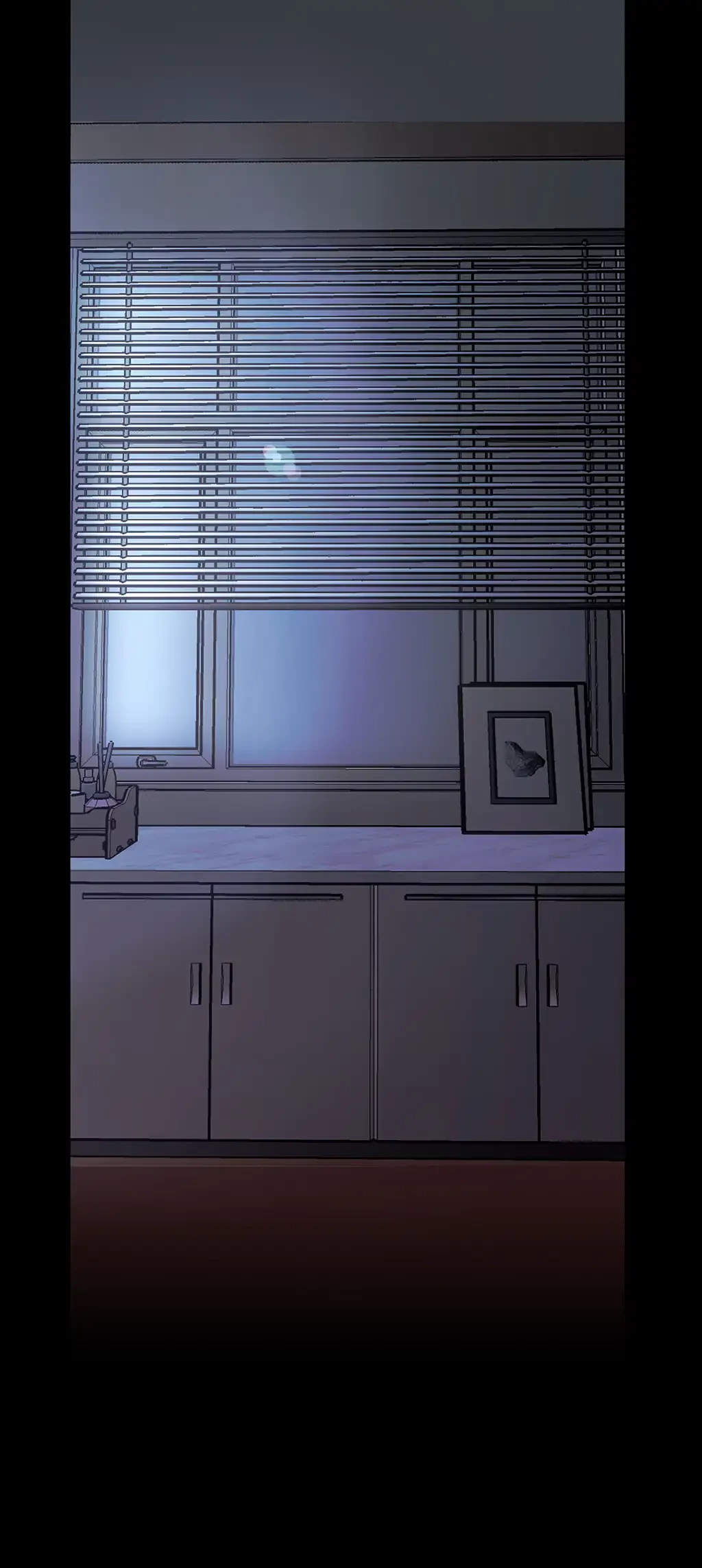 すばらしき新世界 第185話 - 7