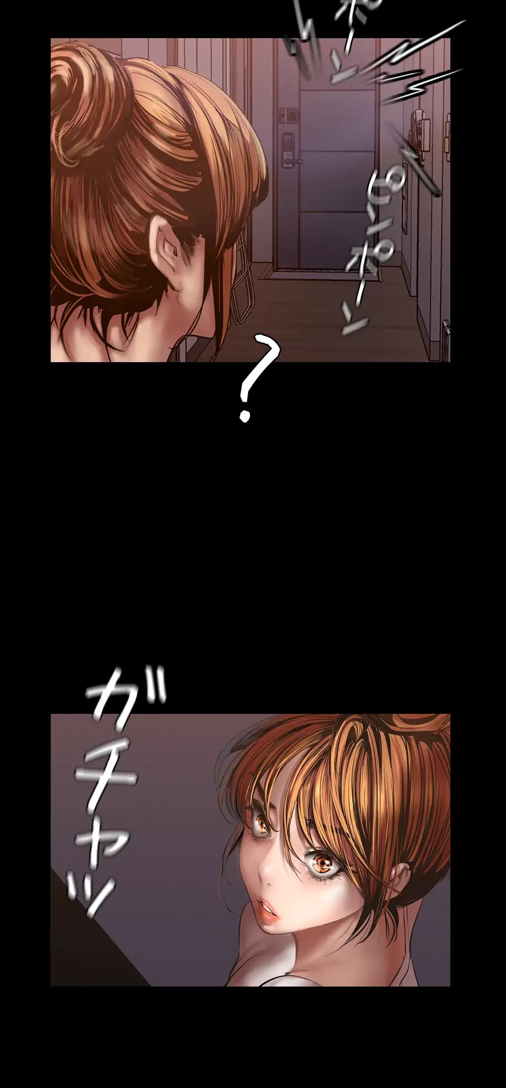 すばらしき新世界 第185話 - 10