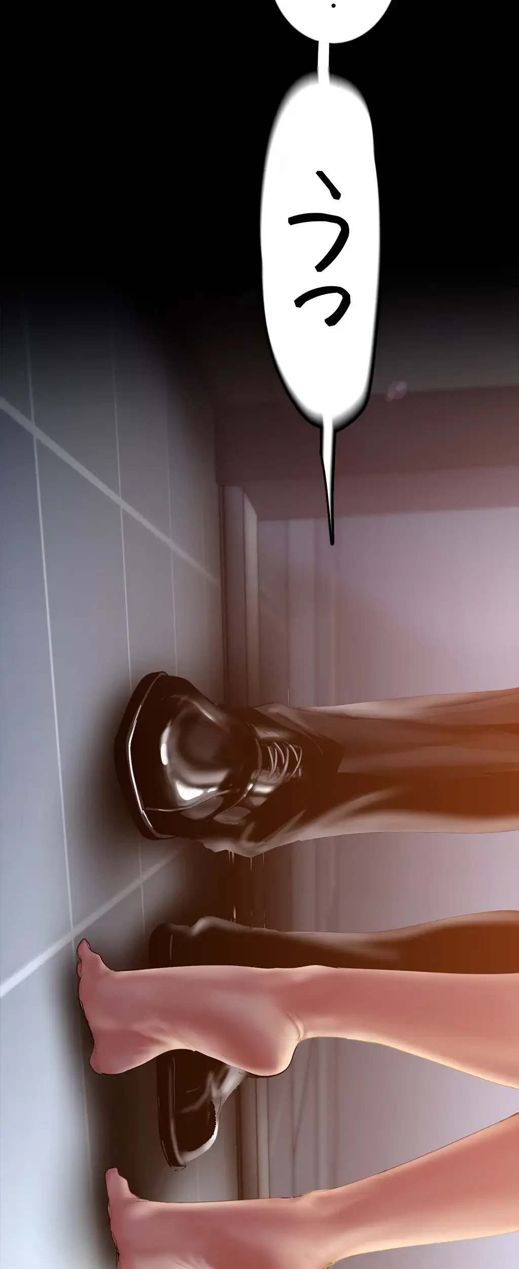 すばらしき新世界 第185話 - 37