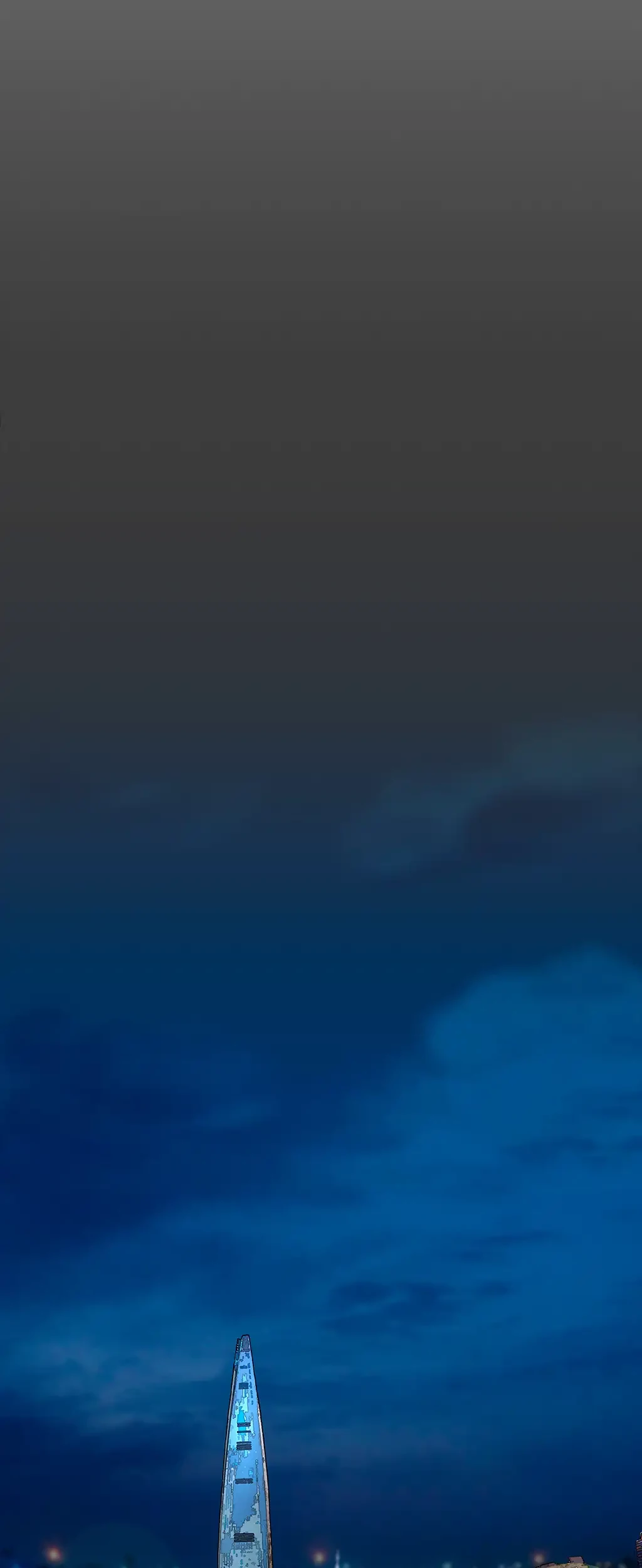 すばらしき新世界 第185話 - 44