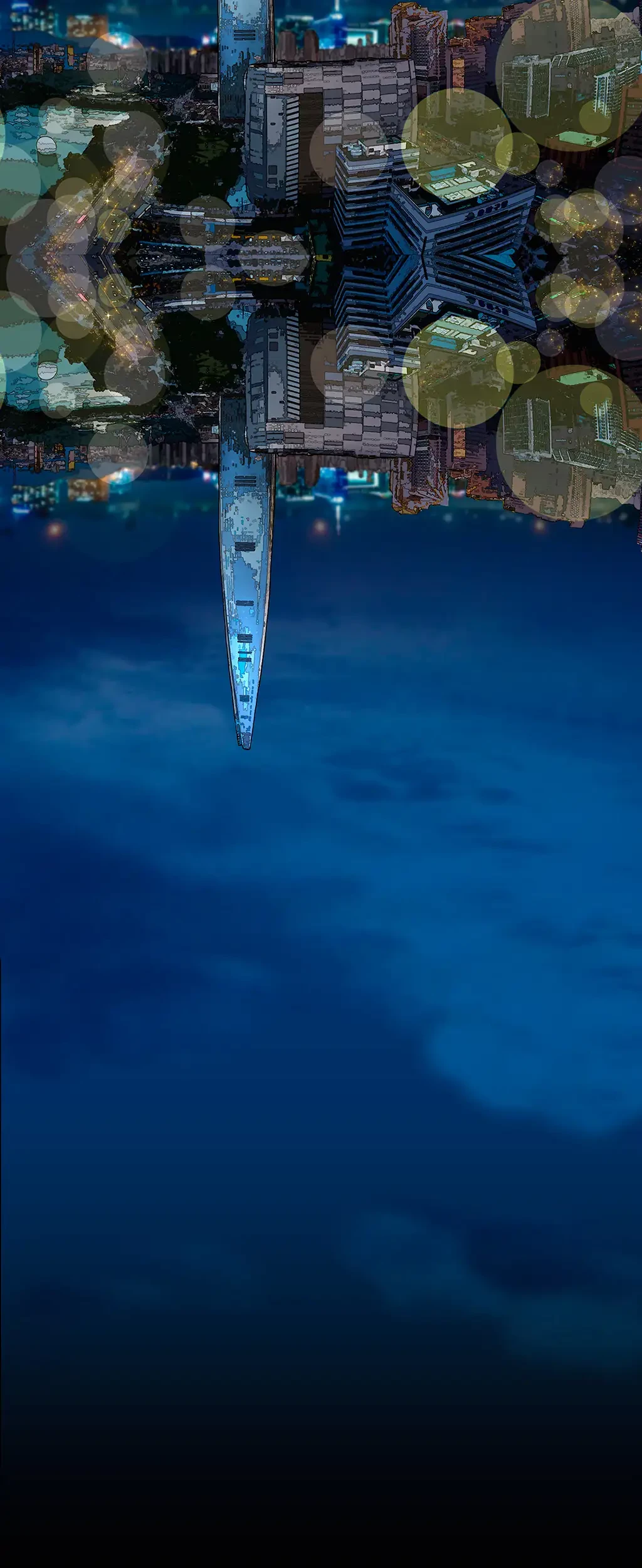 すばらしき新世界 第185話 - 45