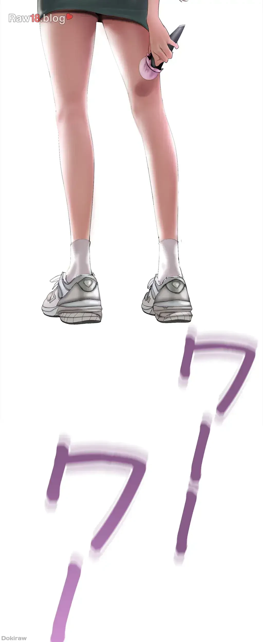 すばらしき新世界 第186話 - 21