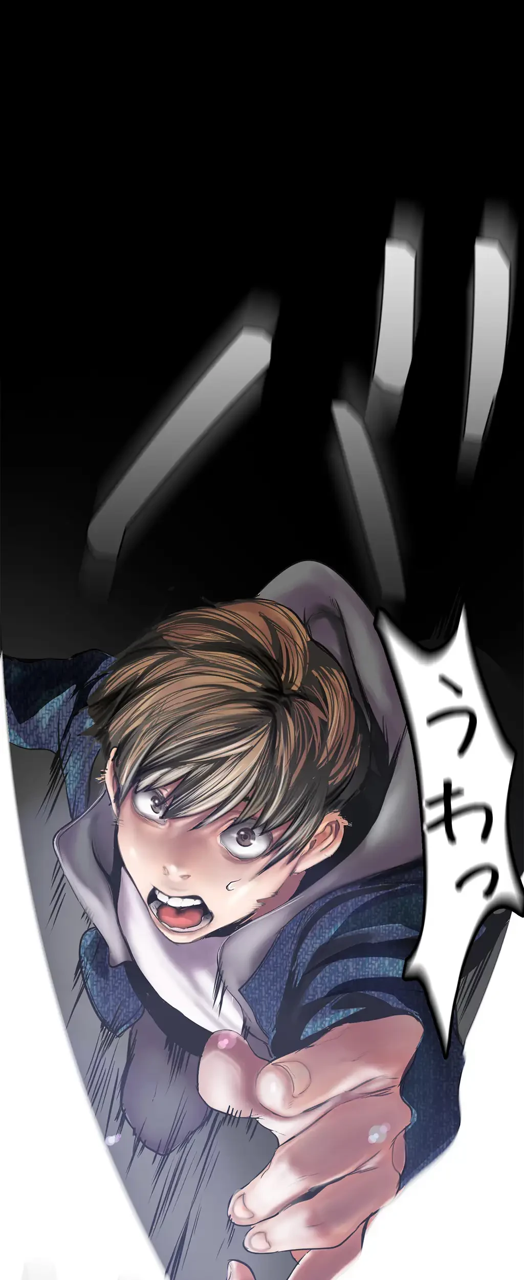 すばらしき新世界 第186話 - 32