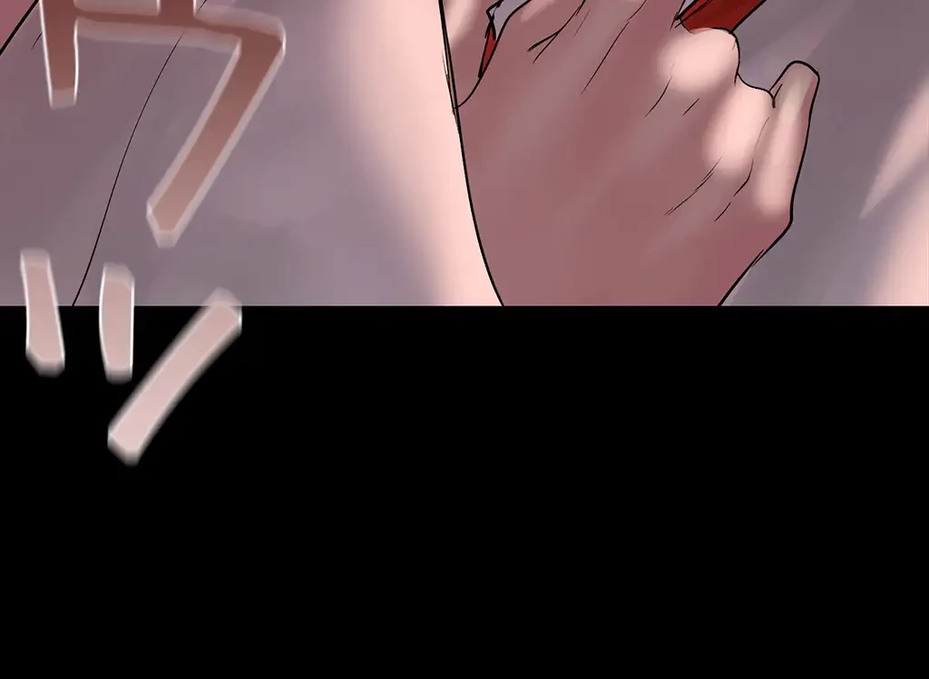 すばらしき新世界 第186話 - 60