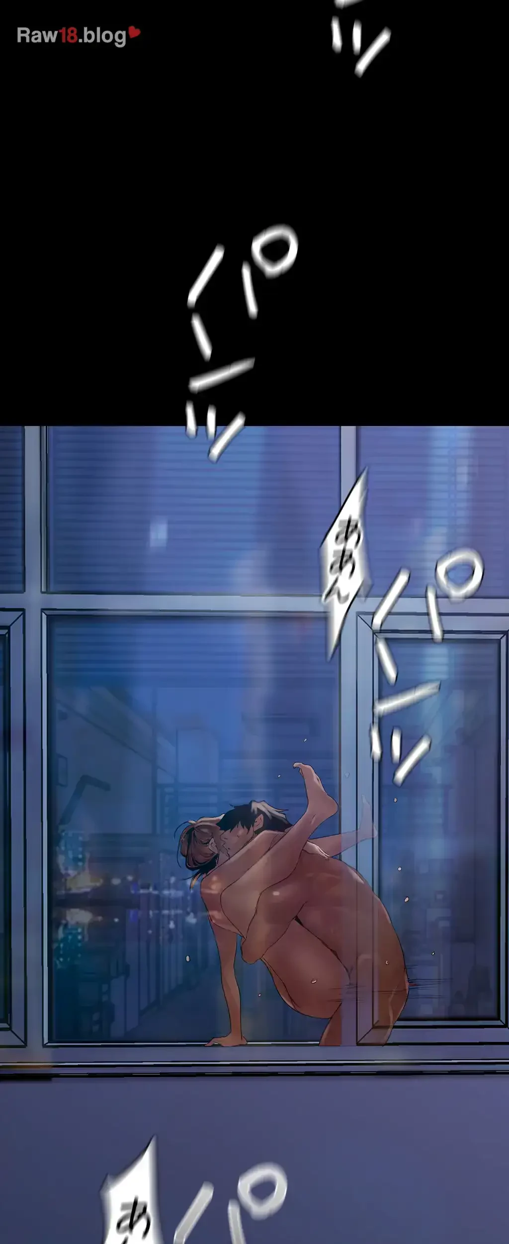 すばらしき新世界 第187話 - 72