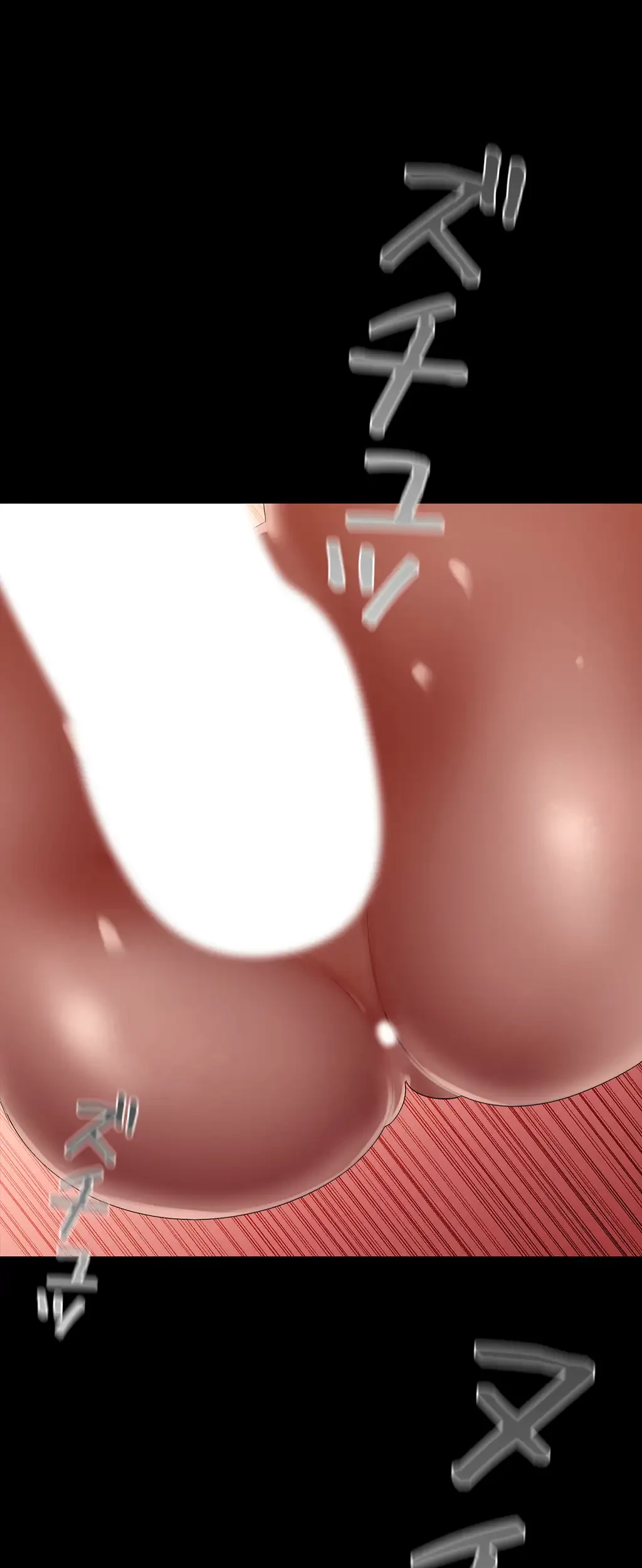 すばらしき新世界 第188話 - 19