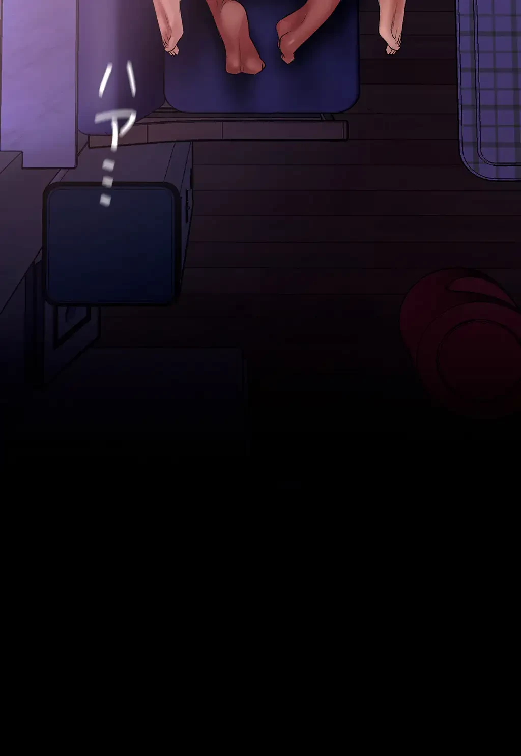 すばらしき新世界 第188話 - 27