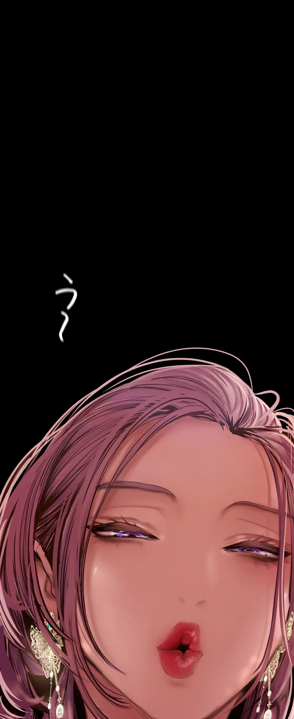 すばらしき新世界 第188話 - 32