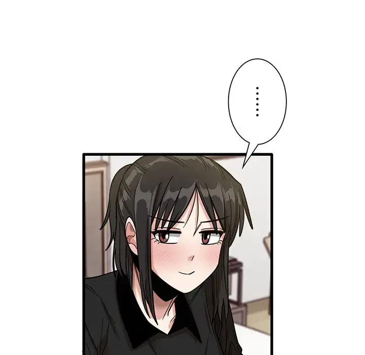 憧れのセンセイ 第42話 - 25