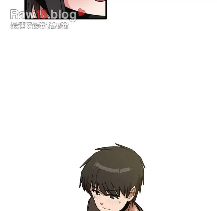 憧れのセンセイ 第42話 - 99